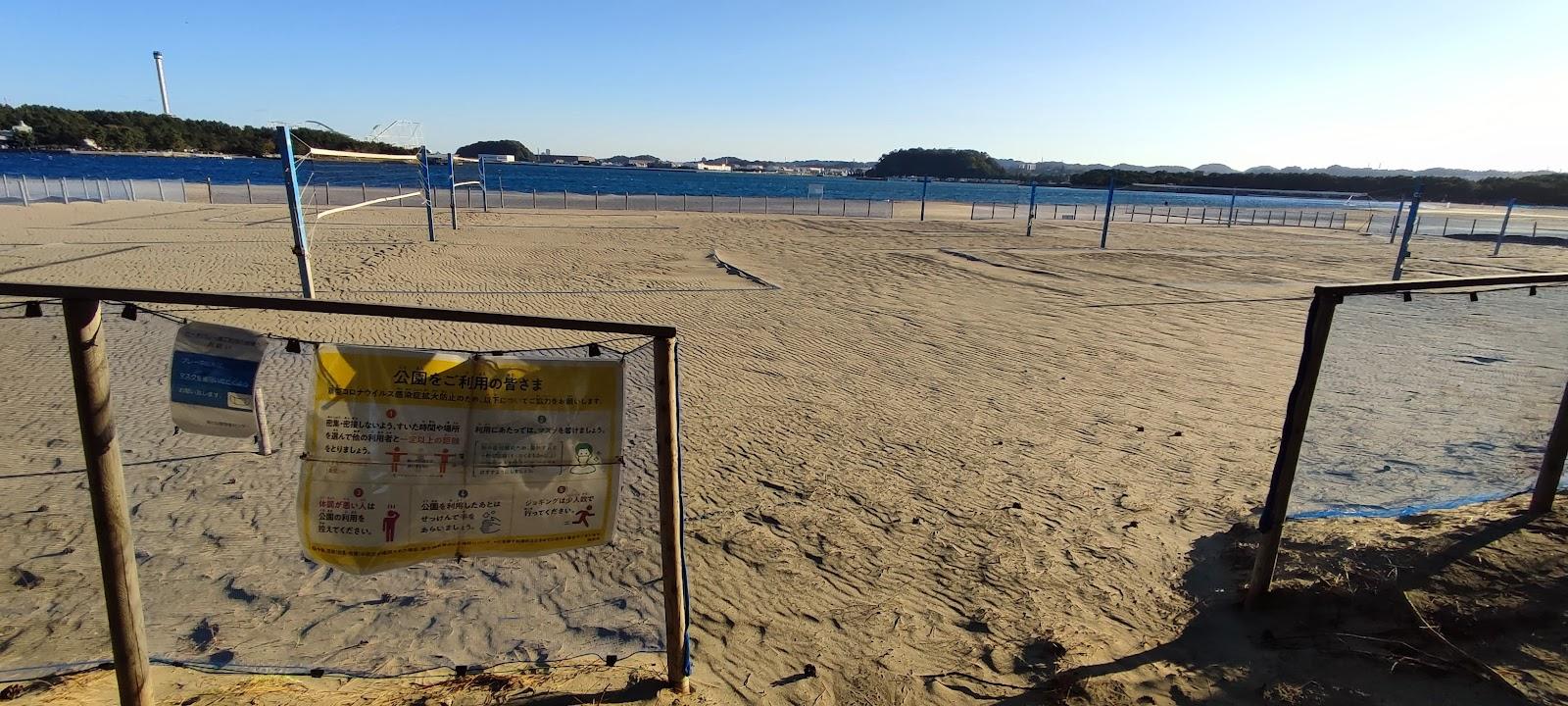 Sandee Uminokoen Beach