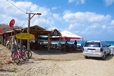 Sandee - Playa El Remanso