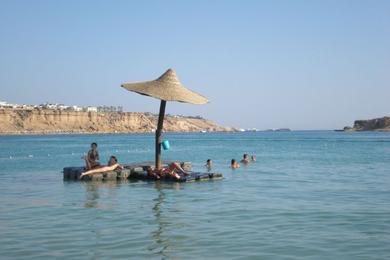 Sandee Terrazzina Beach