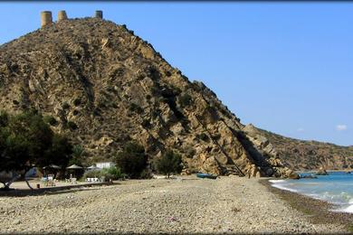 Sandee Plage De Torres Photo