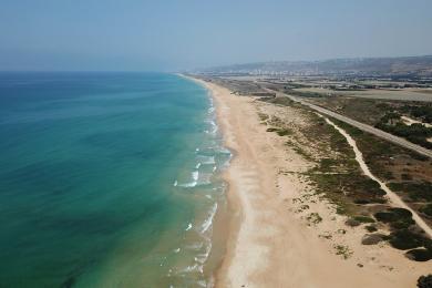 Sandee Atlit Beach Photo