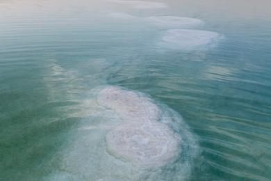 Sandee - Ein Gedi Beach