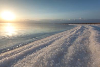 Sandee - Ein Gedi Beach