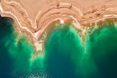 Sandee - Ein Gedi Beach