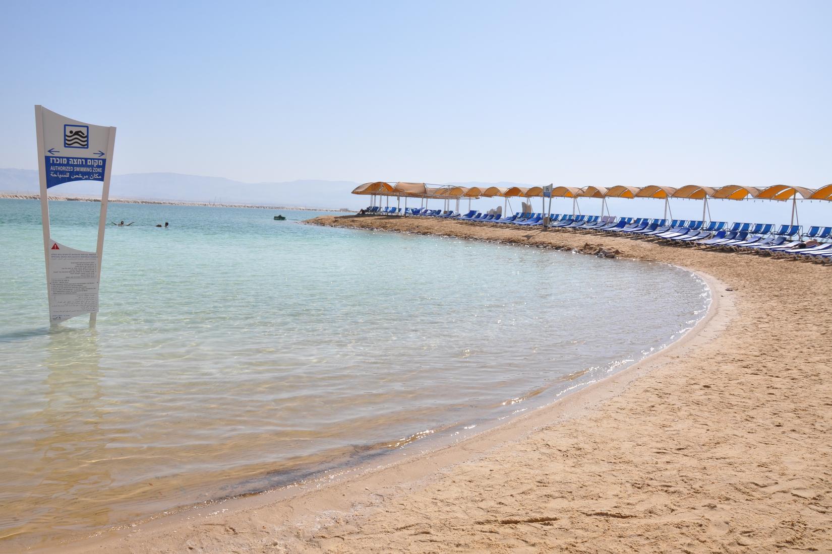 Sandee - Herods Dead Sea Hotel Beach