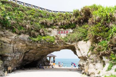 Sandee Shimen Cave