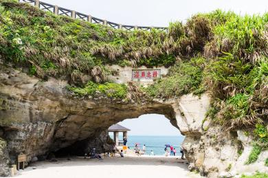 Sandee Shimen Cave Photo