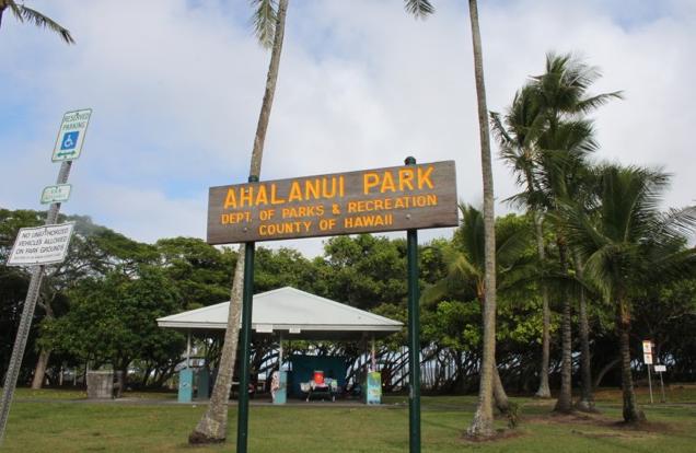 Sandee - Ahalanui Park