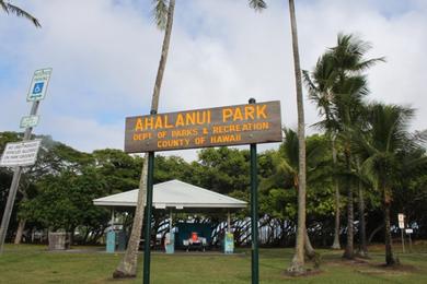 Sandee - Ahalanui Park