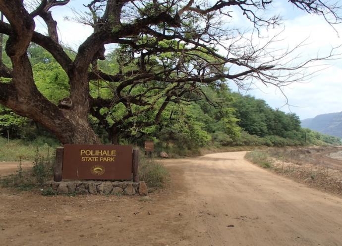 Sandee - Polihale State Park