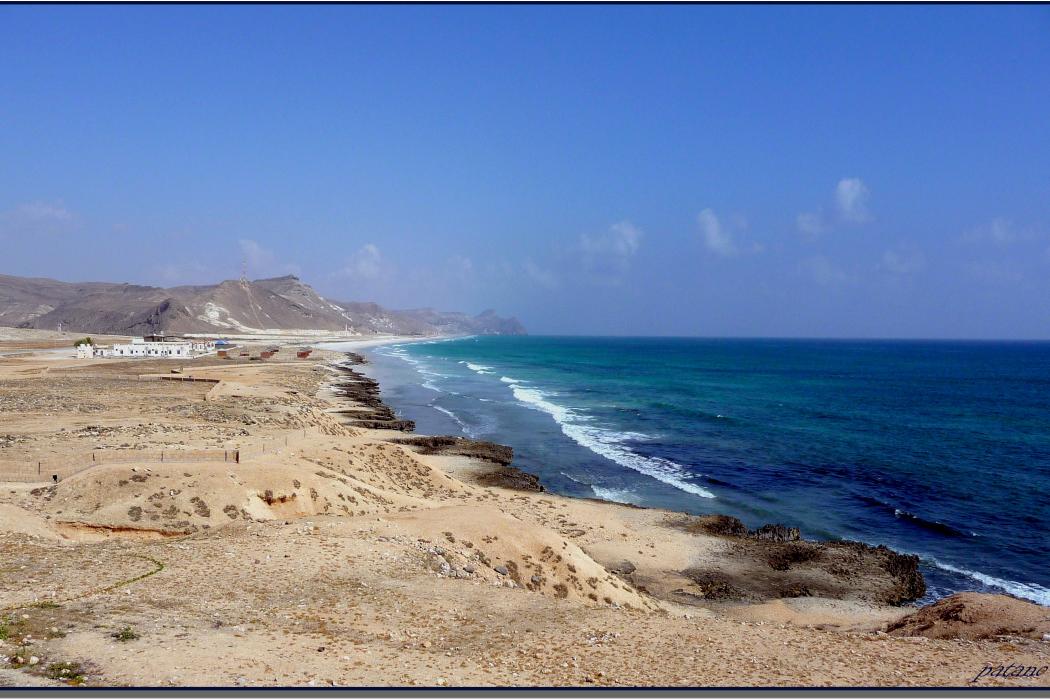 Sandee Mughsail Beach