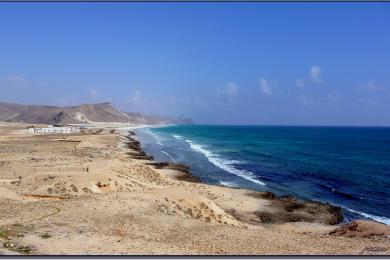 Sandee Mughsail Beach Photo