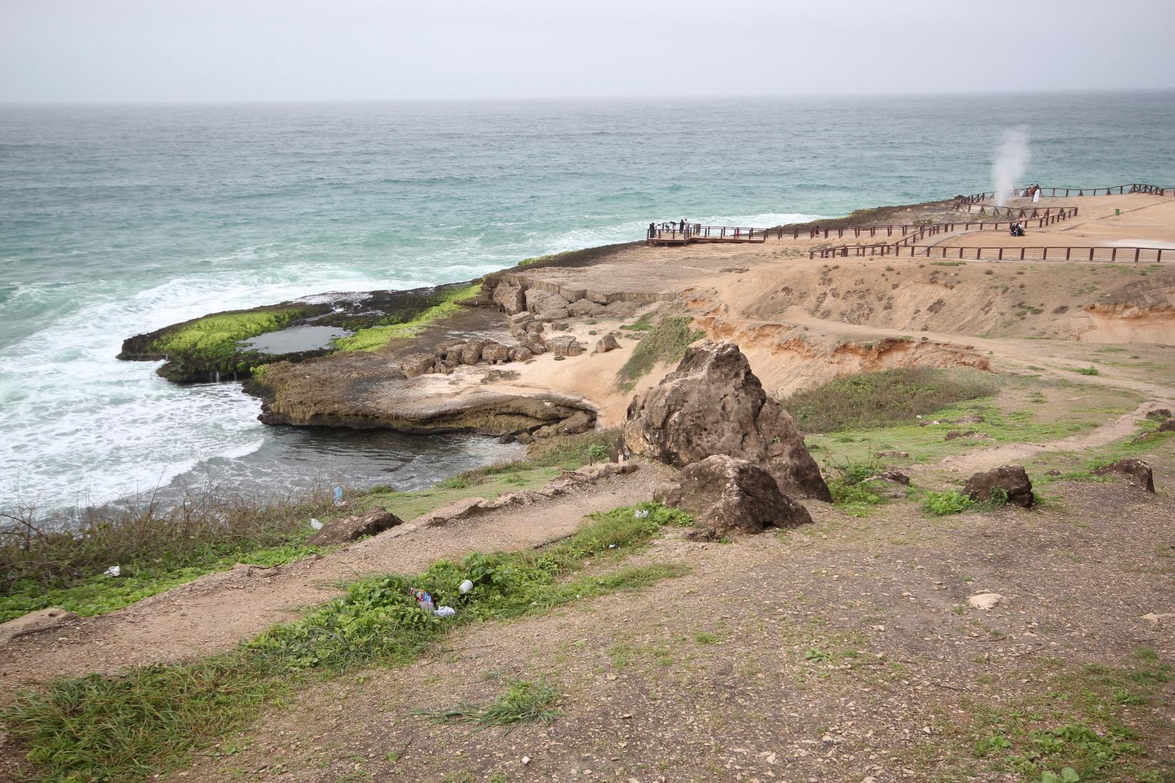 Sandee - Mughsail Beach