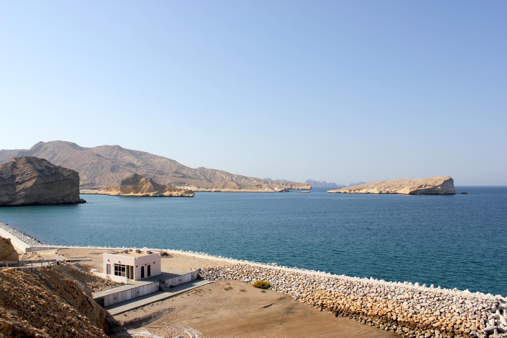 Sandee - HomePage / Bandar Jissah