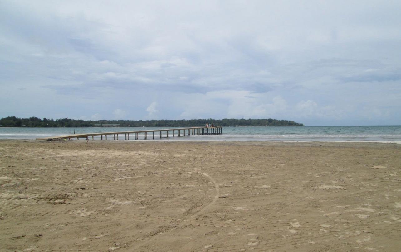 Sandee - Playa El Istmito
