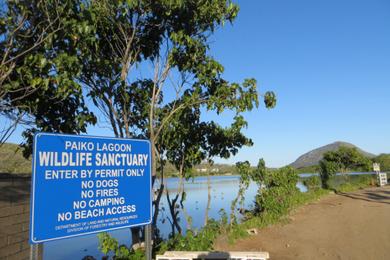 Sandee Paiko Lagoon Photo