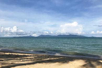 Sandee Mae Name Beach