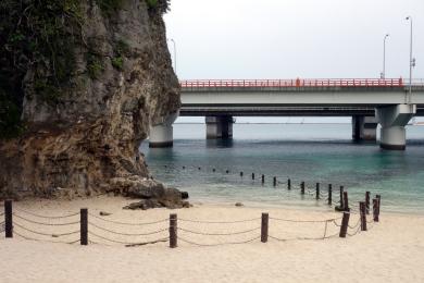 Sandee Naminoue Beach Photo