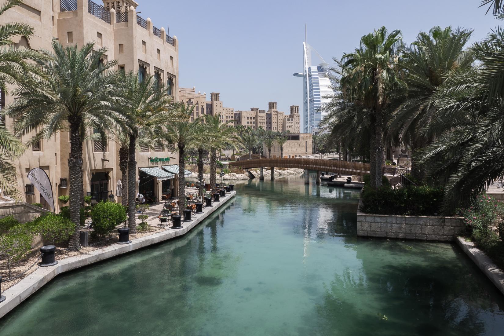 Sandee - Madinat Jumeirah Private Beach