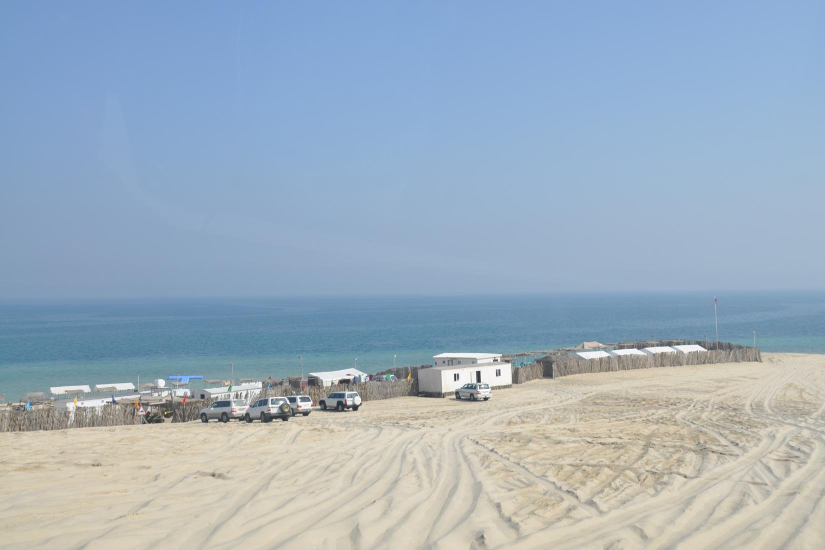 Sandee - HomePage / Mesaieed
