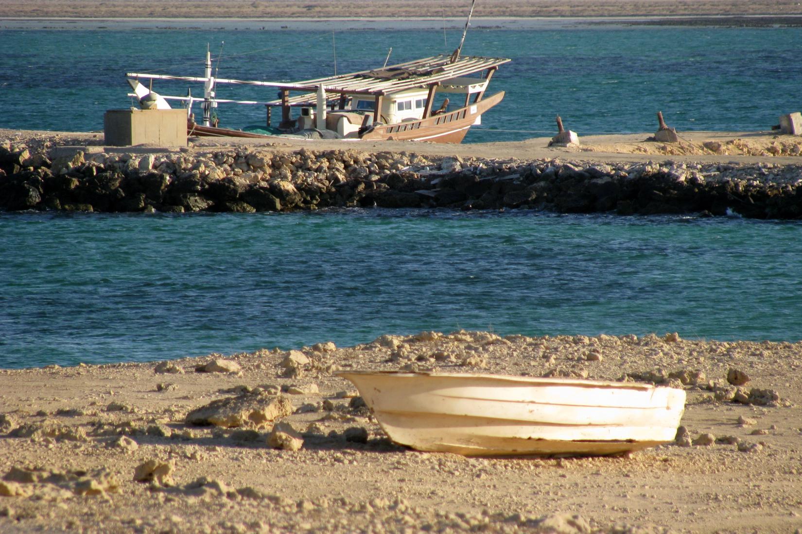 Sandee - Ras Abrouq Beach