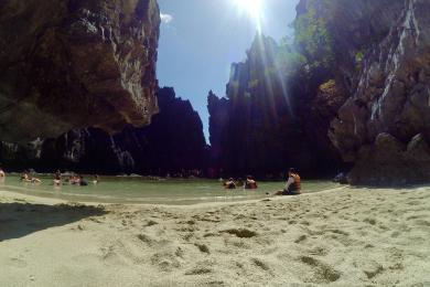 Sandee Secret Beach