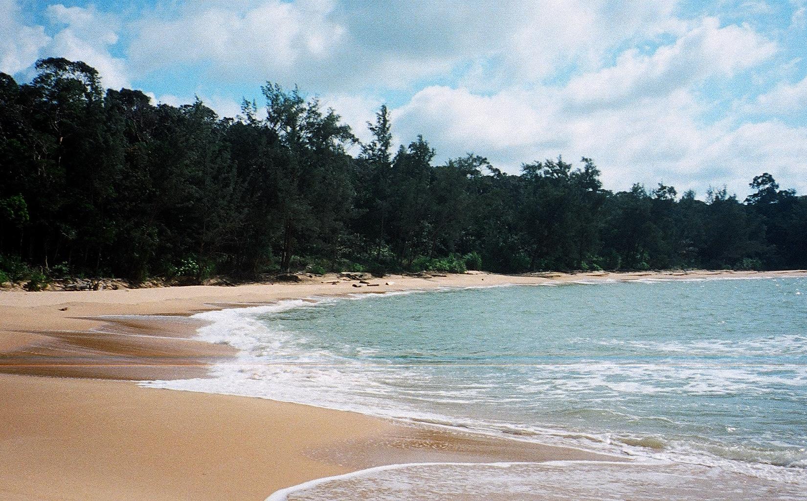 Sandee - HomePage / Bintulu