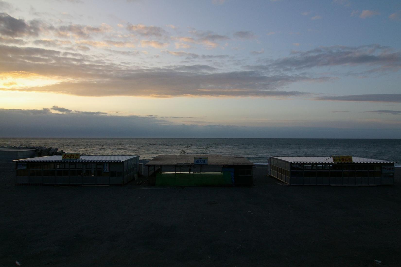 Sandee - Oyashirazu Beach