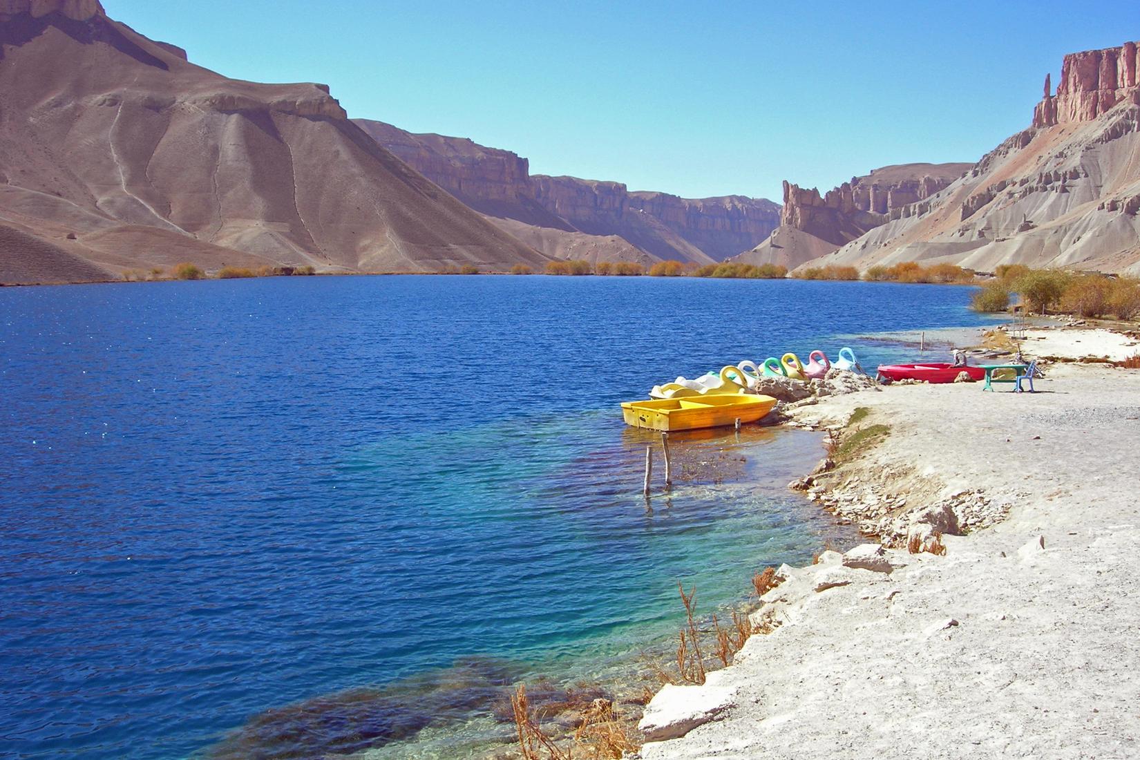 Sandee - Band-E Amir Lakes