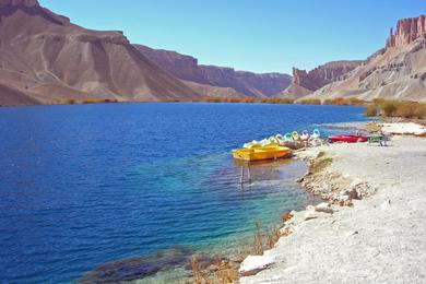 Sandee - Band-E Amir Lakes