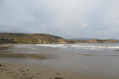 Sandee Cala De La Higuera