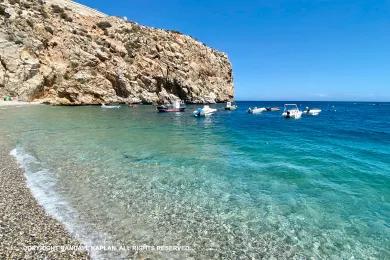 Sandee Playa De La Calahonda Photo