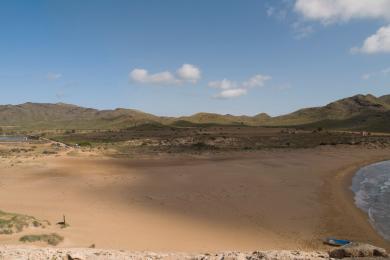 Sandee - Calblanque