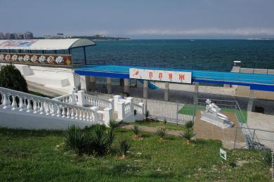 Sandee Vysoky Bereg Beach