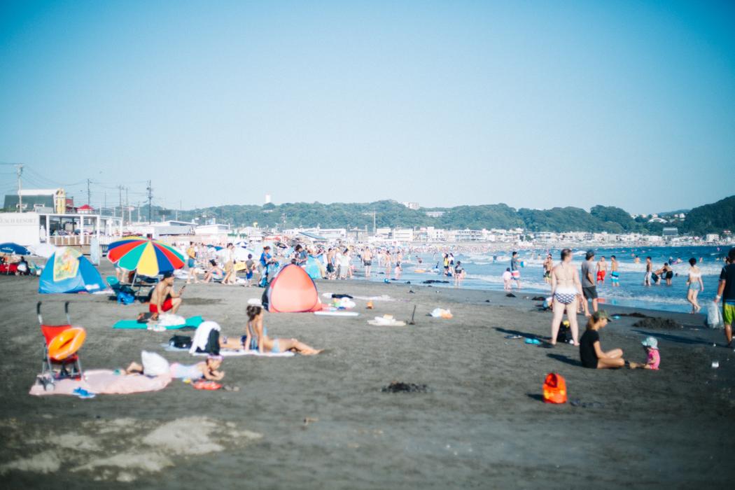 Sandee Yuigahama Beach Photo