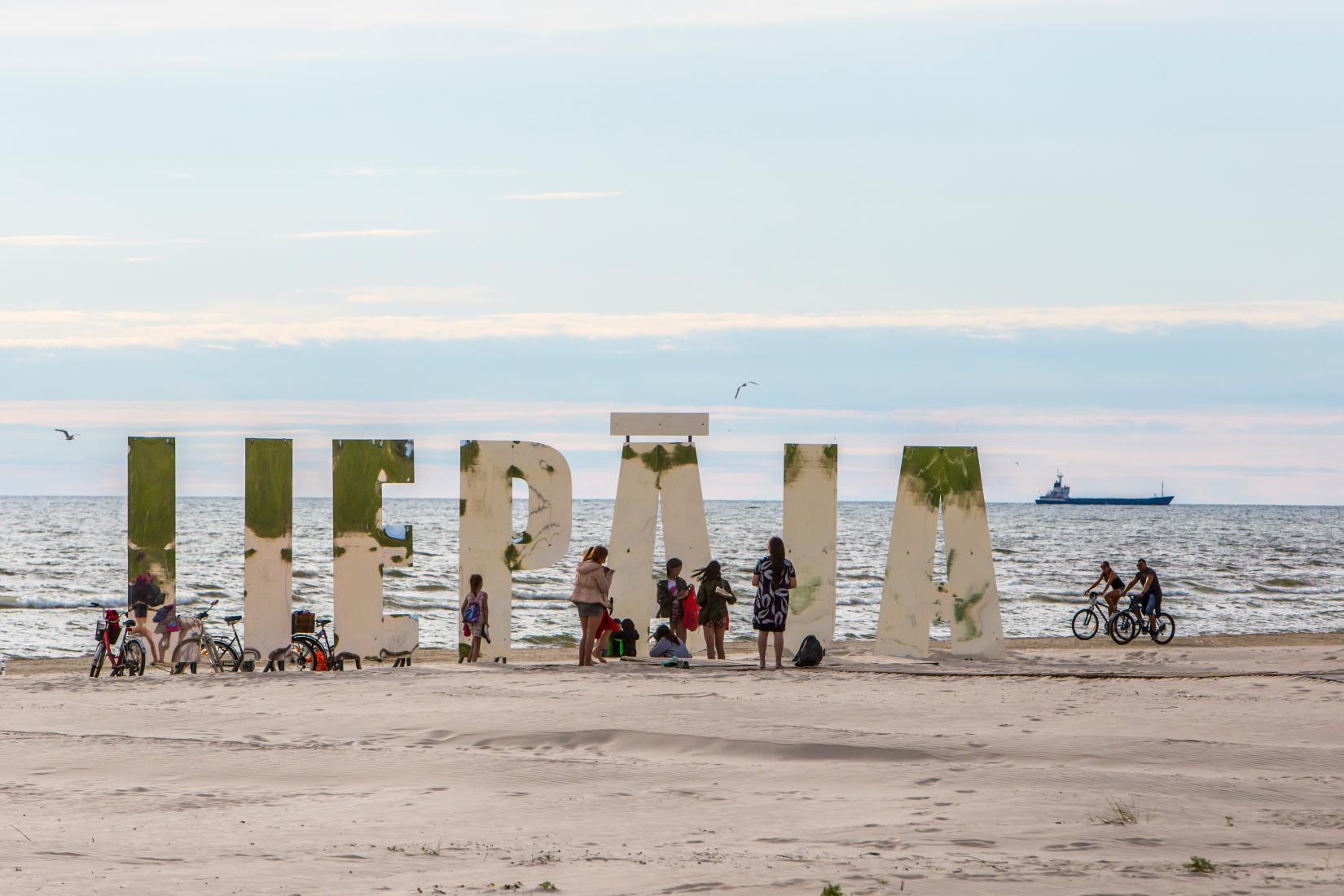 Sandee - Liepaja Beach