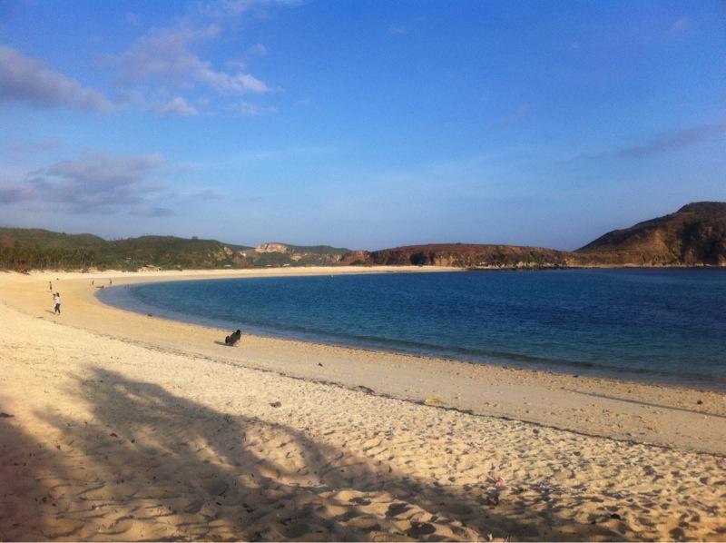 Sandee - Tanjung Papuma Beach