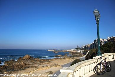 Sandee Praia De Gondarem Photo