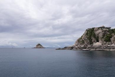 Sandee Ao Leuk Beach Photo