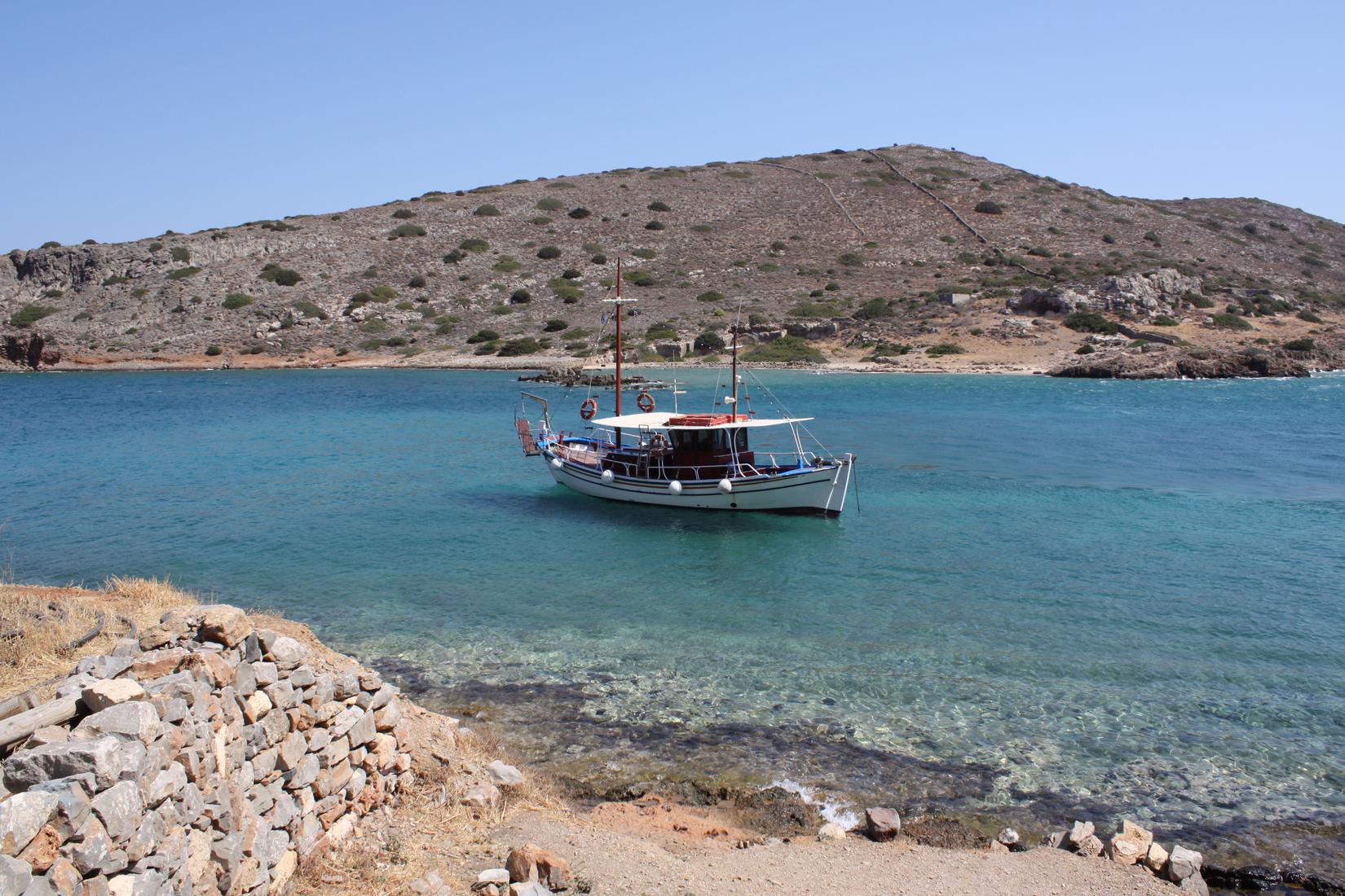 Sandee - Elounda