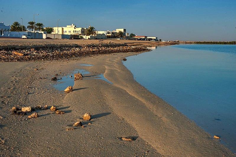 Sandee Al Thakhira Beach
