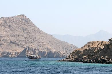 Sandee Oman Fjords Photo