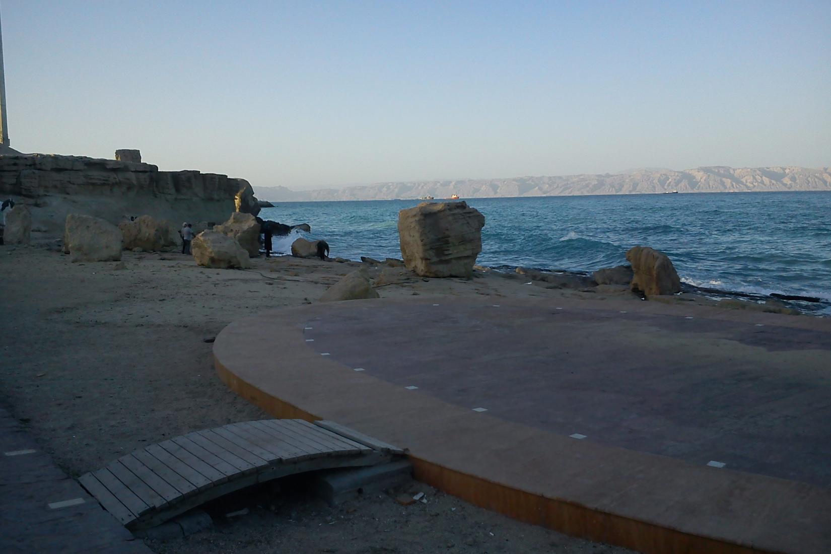 Sandee - Marjan Beach