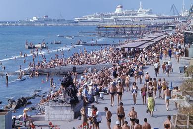 Sandee Sochi Beach