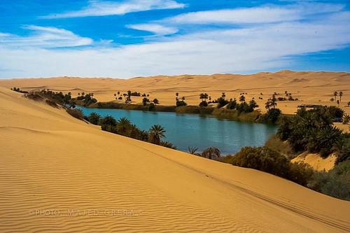 Sandee Nasiriyah Beach Photo