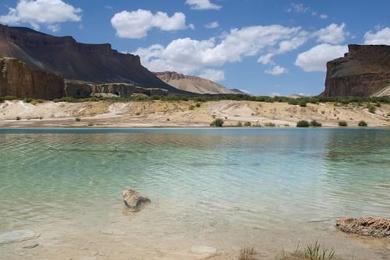 Sandee - Band-E Amir Lakes