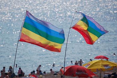 Sandee Corniche De L'Ouest Beach
