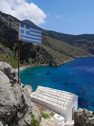 Sandee - Agios Vassilios Beach