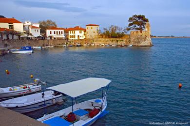 Sandee Nafpaktos Psani Beach Photo