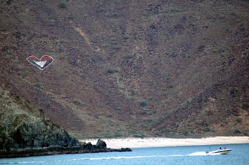 Sandee - Khorfakkan, Heart Beach